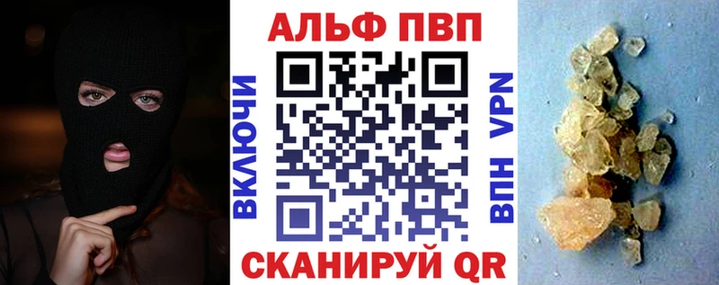 Что такое Беломорск Марихуана  СК  Амфетамин  COCAIN  Меф 
