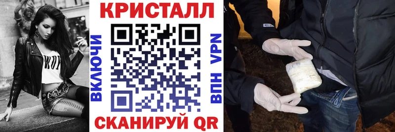 АМФ 97% сколько стоит Беломорск