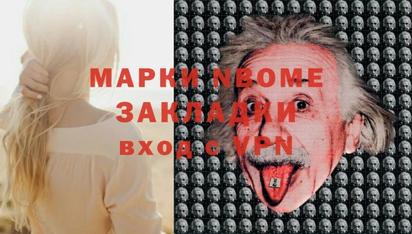 кокс Алзамай