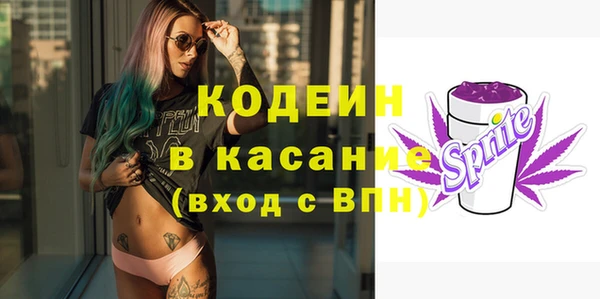 spice Алексин