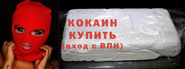 кокс Алзамай