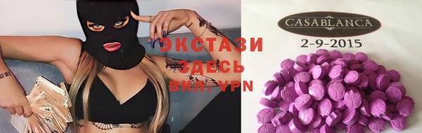гашишное масло Алексеевка