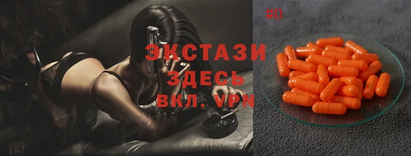 гашишное масло Алексеевка