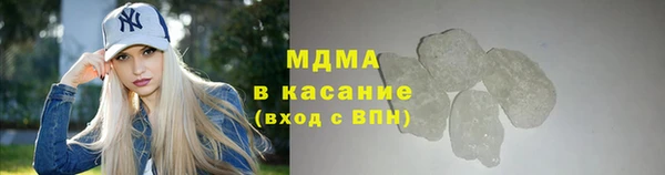 гашишное масло Алексеевка