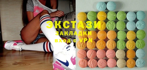 кокс Алзамай