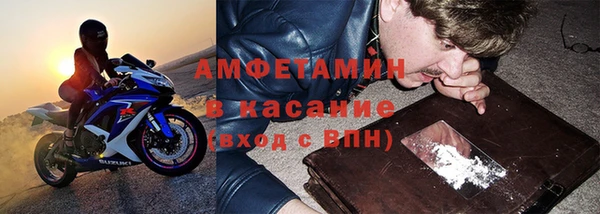 spice Алексин