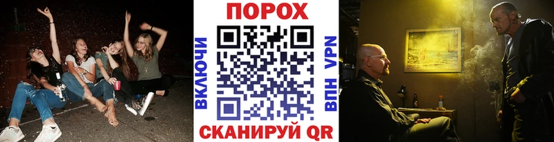 сайты даркнета наркотические препараты  продажа наркотиков  Беломорск  Первитин винт 